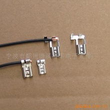 宁波市鄞州塘溪月华电子元件厂 高品质卡座与电脑配件产品一览