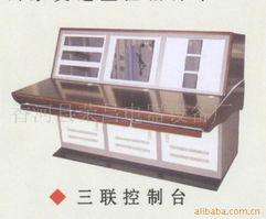 香河县荣昌电器设备厂 优质电脑配件及网络设备全面解析